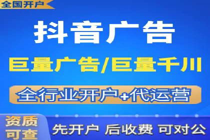 SEM优化实战：精准定位，提升广告效果