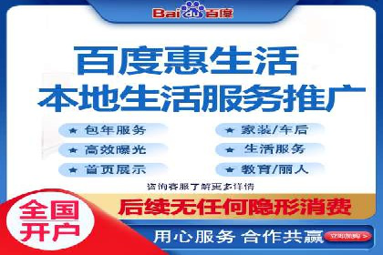 代理开户服务：如何助力企业高效运营？