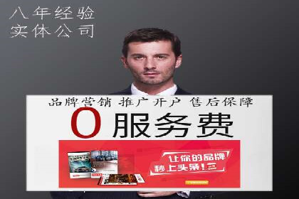 信息流用户行为分析技巧